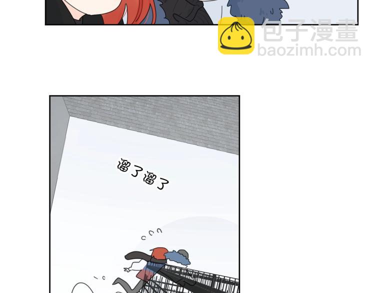 第38话 再次看到你……54