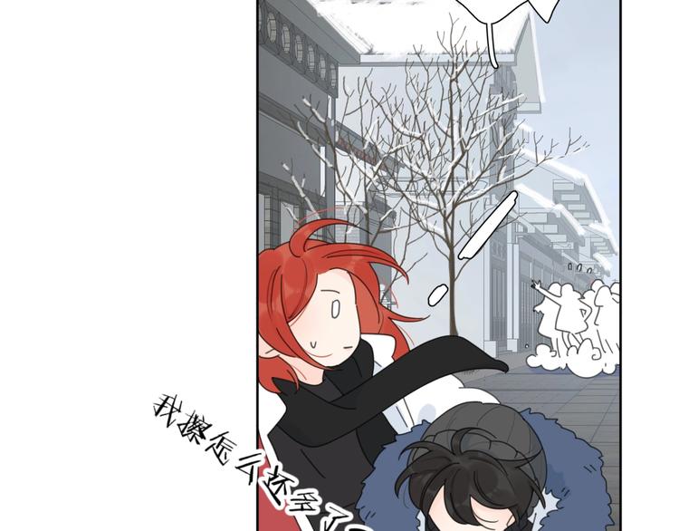 第38话 再次看到你……56