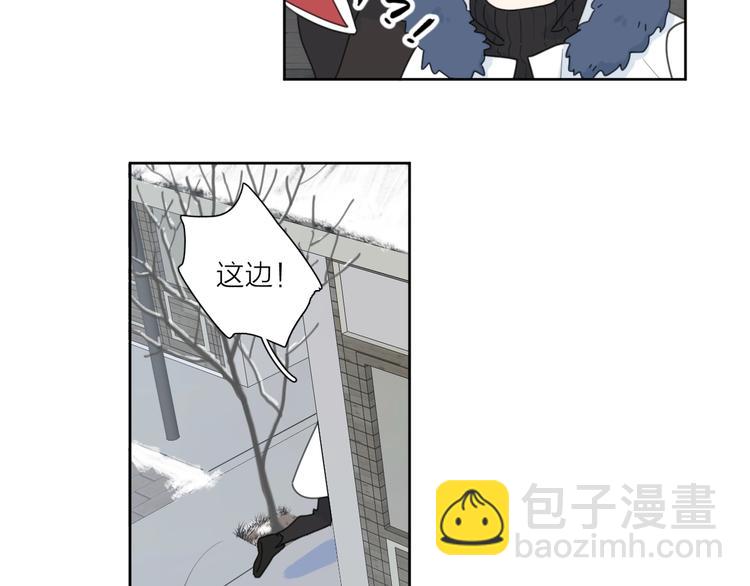 第38话 再次看到你……57