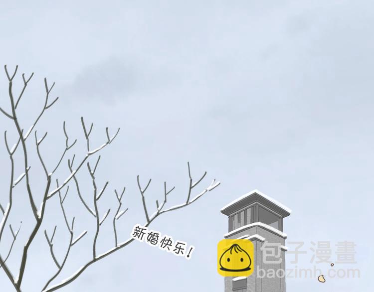 第38话 再次看到你……6