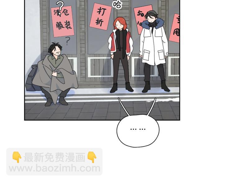 第38话 再次看到你……60