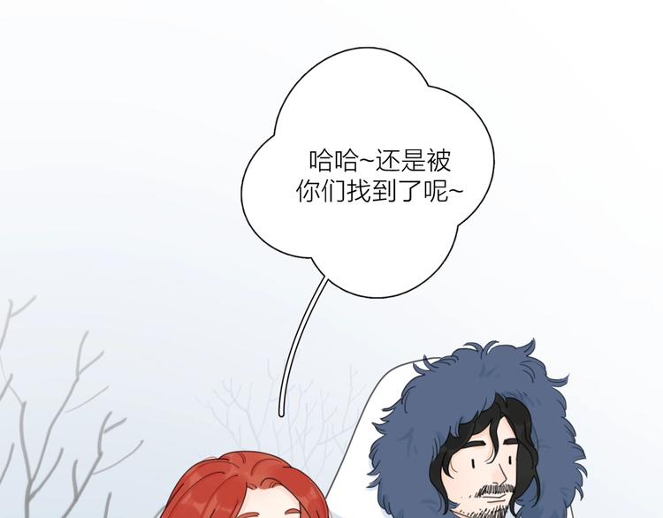 第38话 再次看到你……63