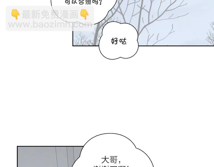 第38话 再次看到你……66