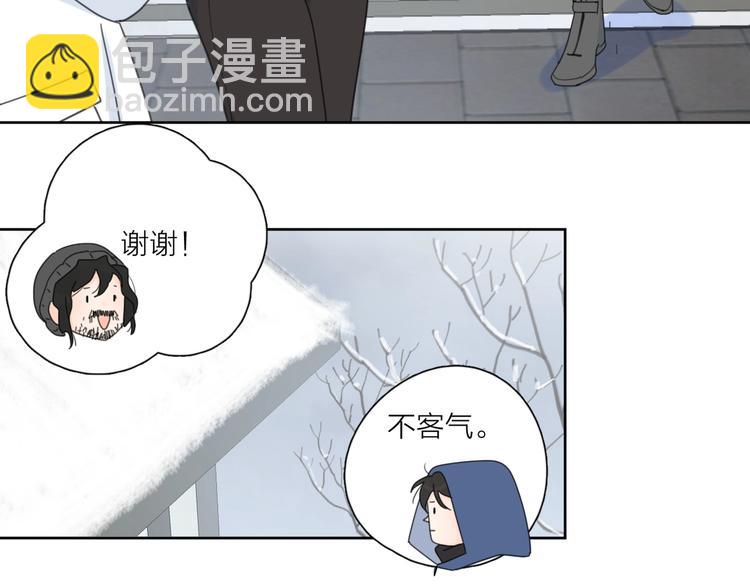 第38话 再次看到你……70