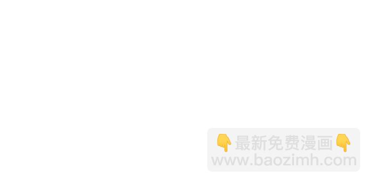第38话 再次看到你……76