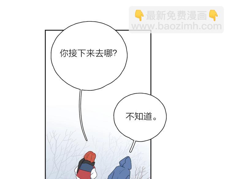 第38话 再次看到你……77