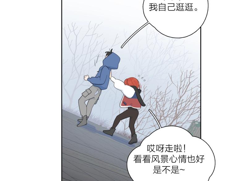 第38话 再次看到你……79