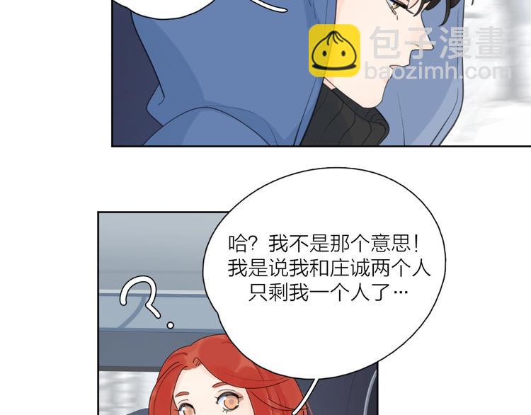 第38话 再次看到你……87