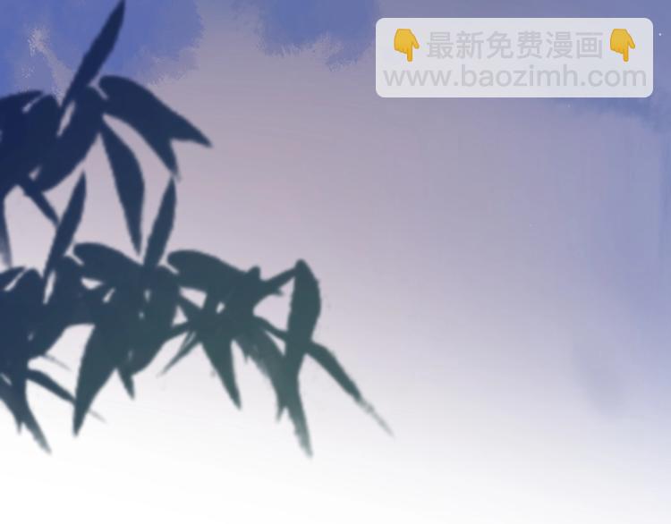 第6话 自曝失恋真相106