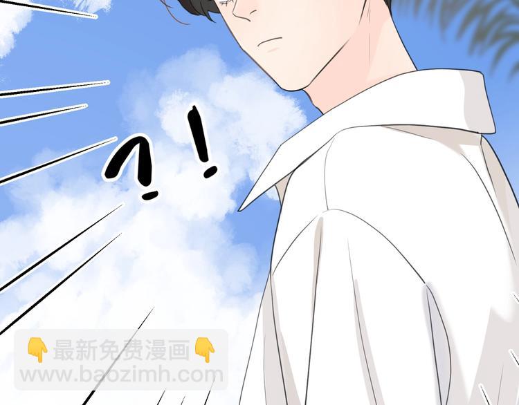 第6话 自曝失恋真相118