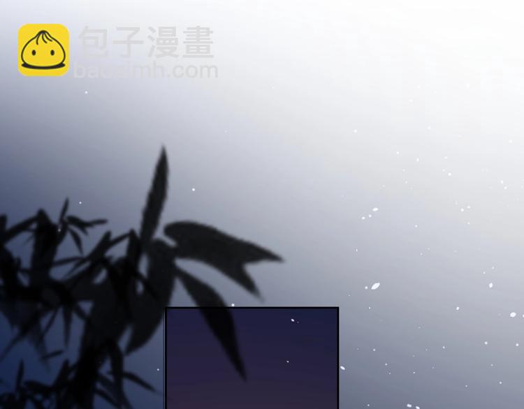 第6话 自曝失恋真相15
