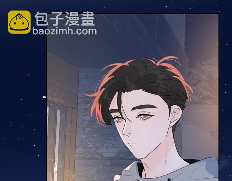 第6话 自曝失恋真相22