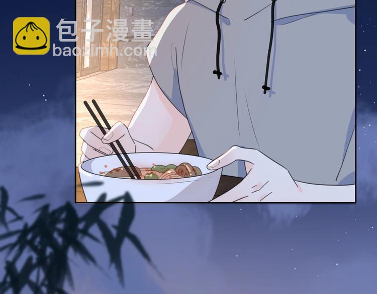 第6话 自曝失恋真相23