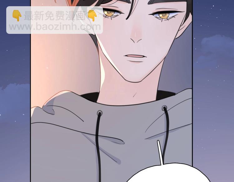第6话 自曝失恋真相32
