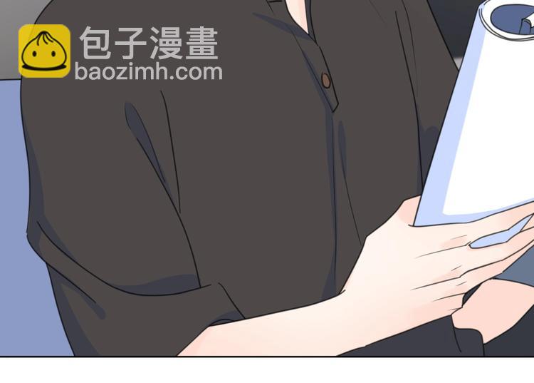 第6话 自曝失恋真相4