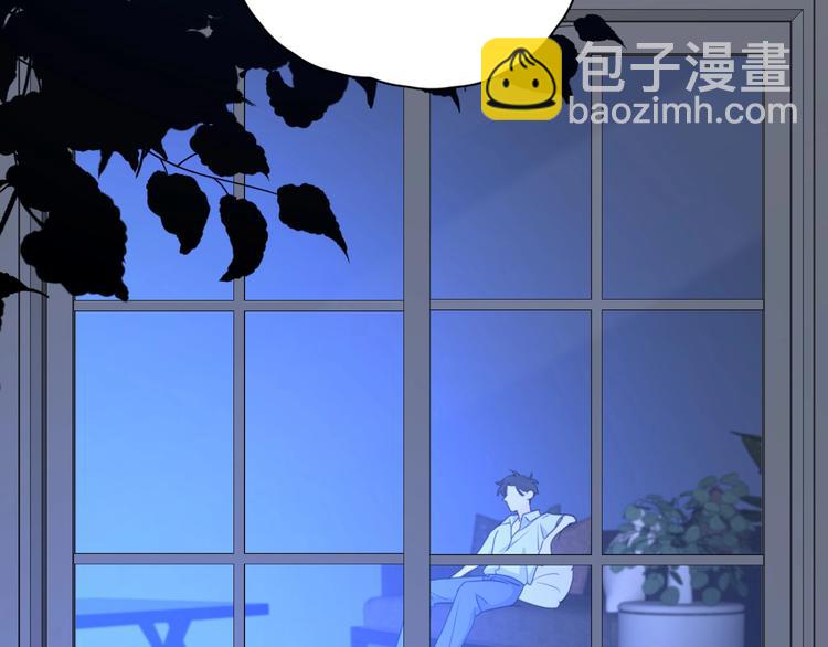 第6话 自曝失恋真相54