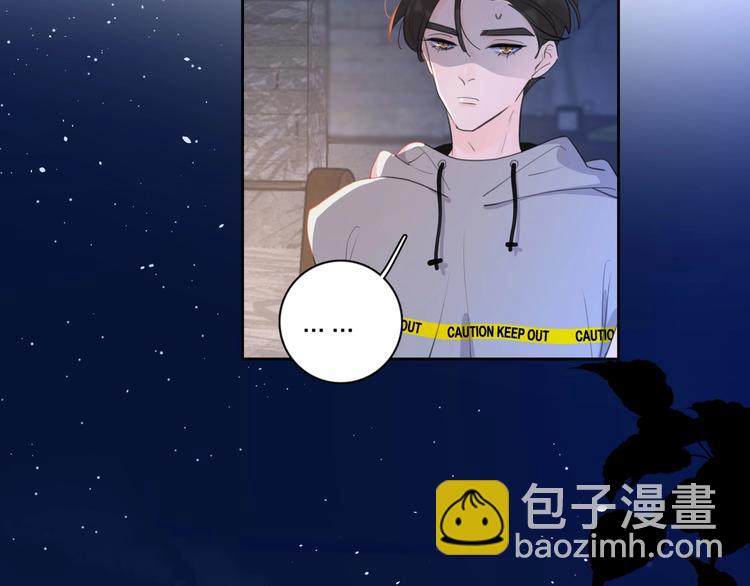 第6话 自曝失恋真相60