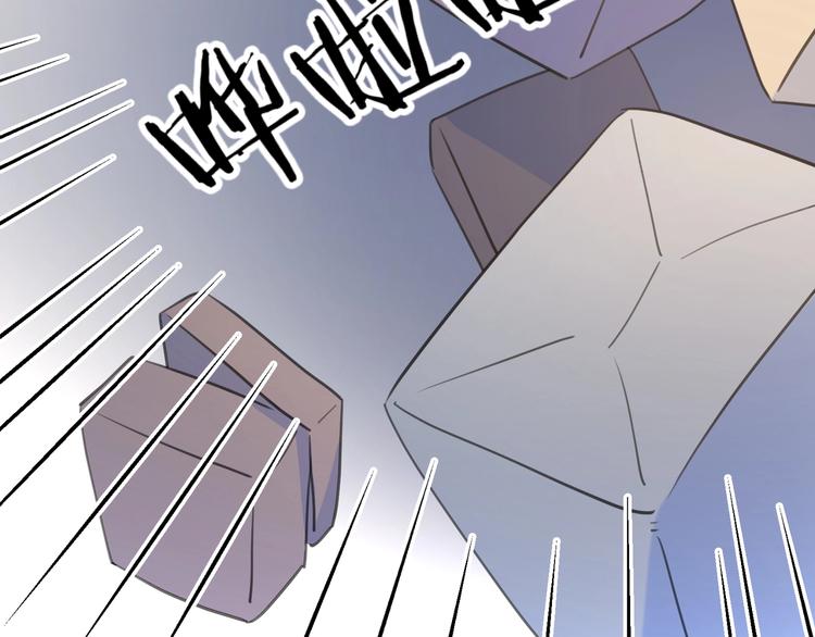 第6话 自曝失恋真相67