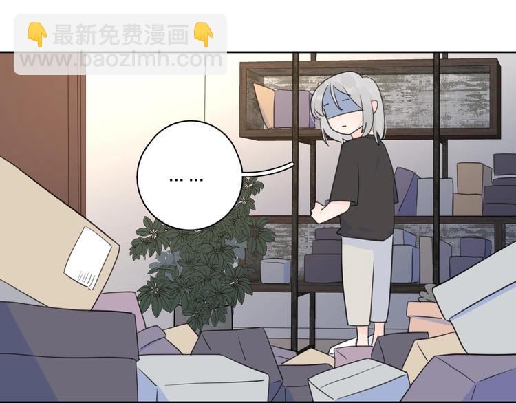 第6话 自曝失恋真相69