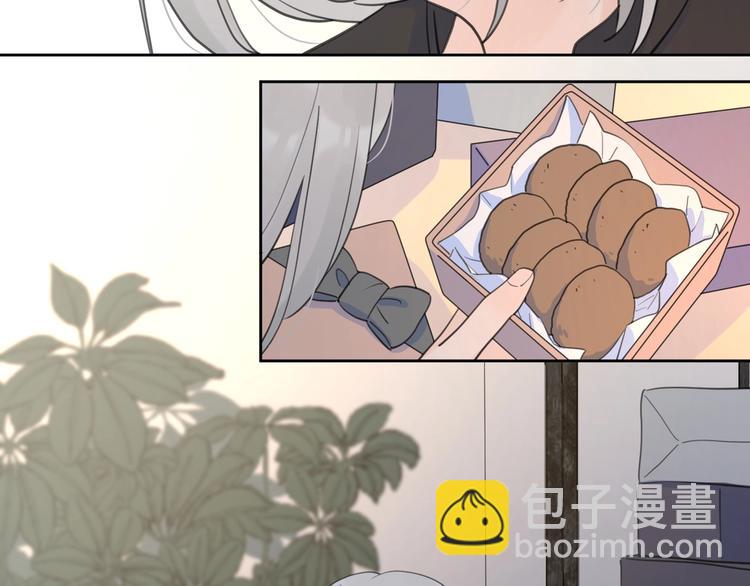 第6话 自曝失恋真相74