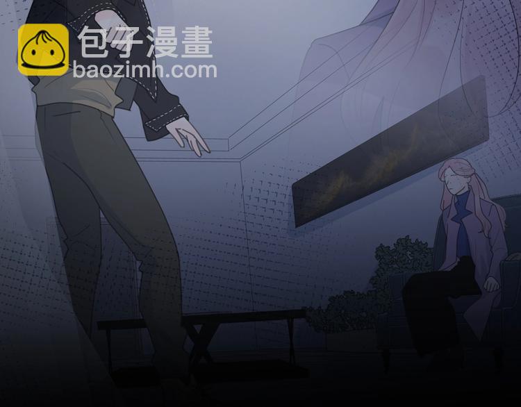 第6话 自曝失恋真相85