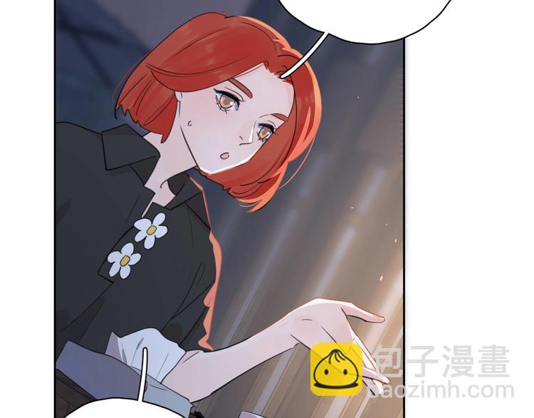 第6话 自曝失恋真相96
