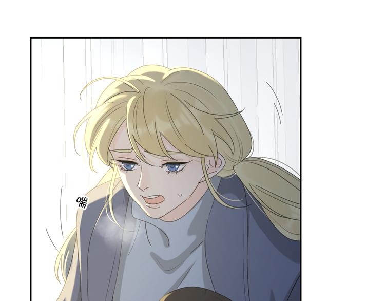 第21话  真心话0