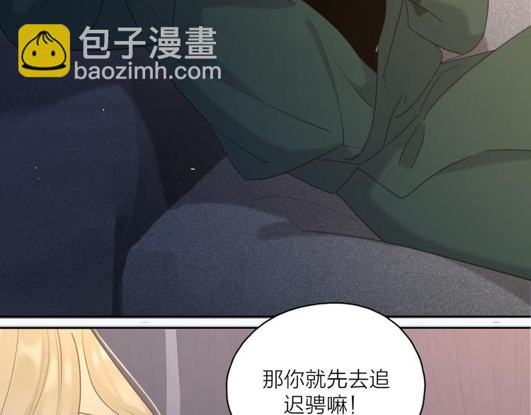 第21话  真心话100
