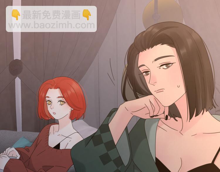 第21话  真心话108