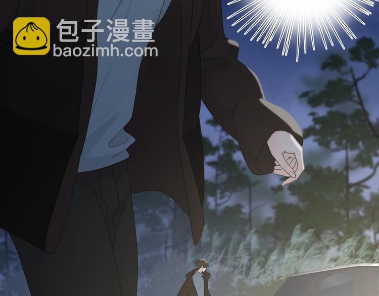 第21话  真心话15