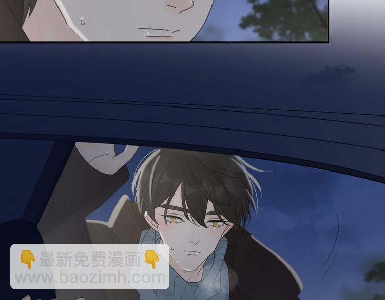 第21话  真心话18