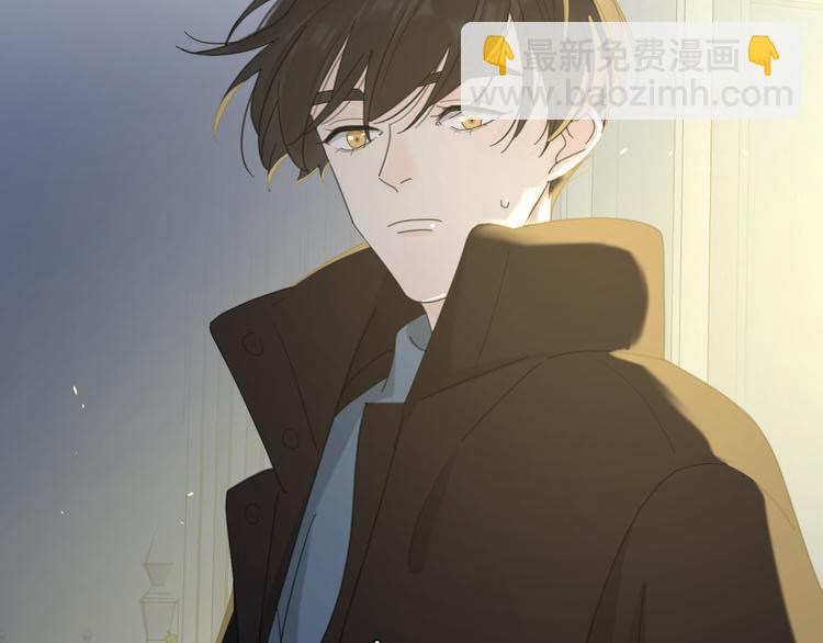 第21话  真心话2