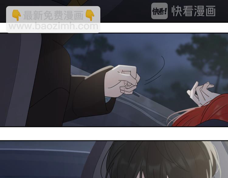 第21话  真心话24