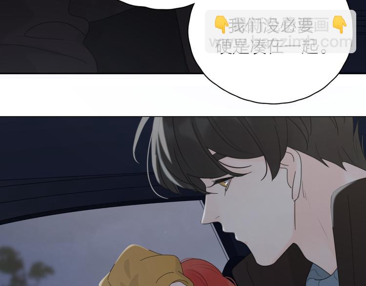 第21话  真心话30