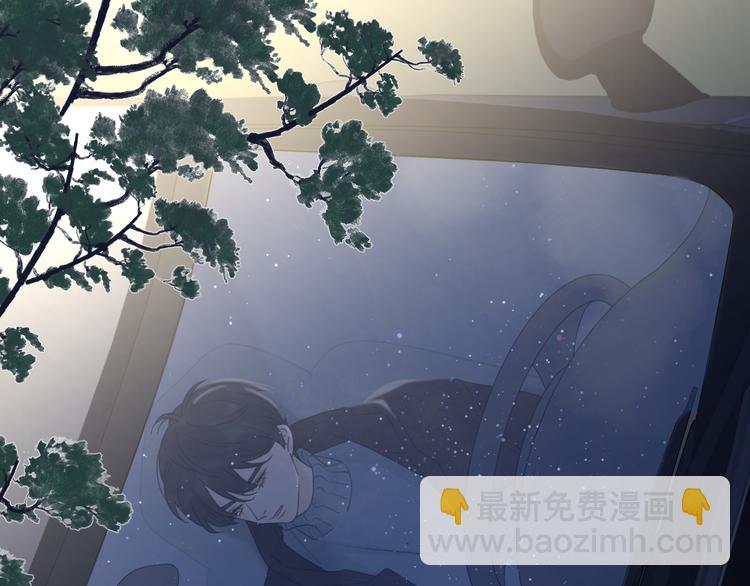 第21话  真心话32