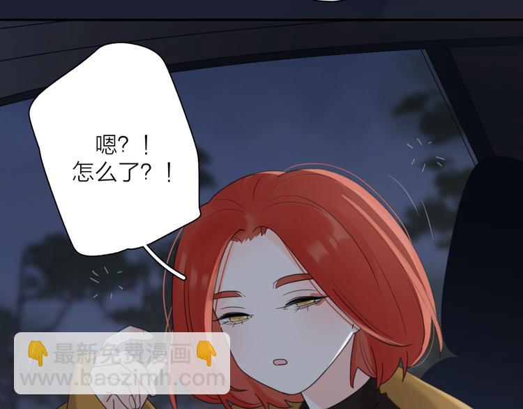 第21话  真心话38