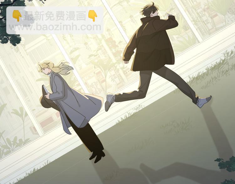 第21话  真心话4