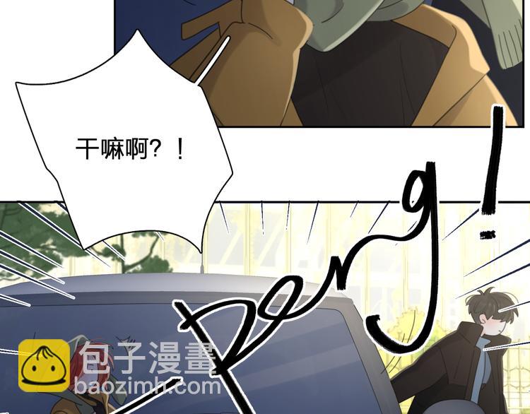 第21话  真心话43