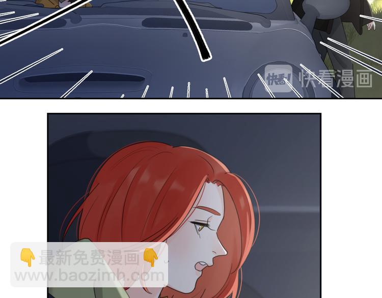 第21话  真心话44