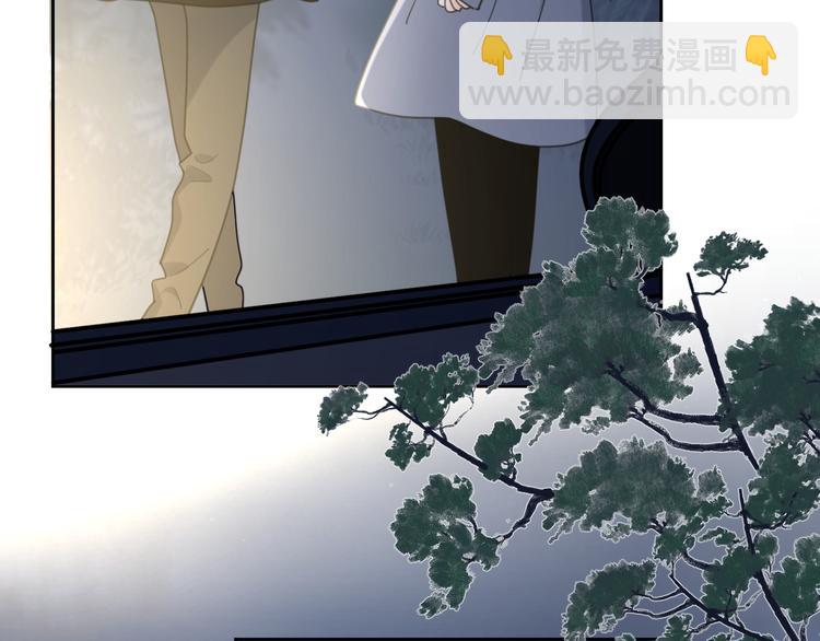 第21话  真心话51