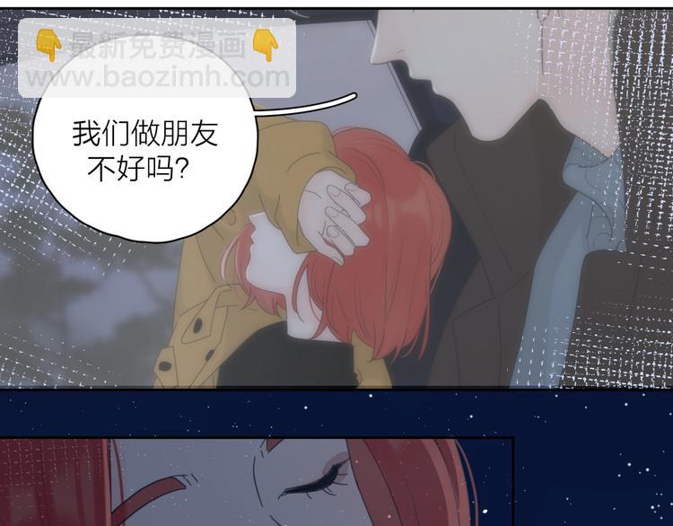 第21话  真心话58
