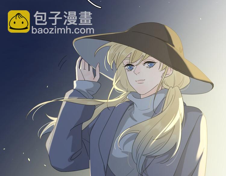 第21话  真心话6