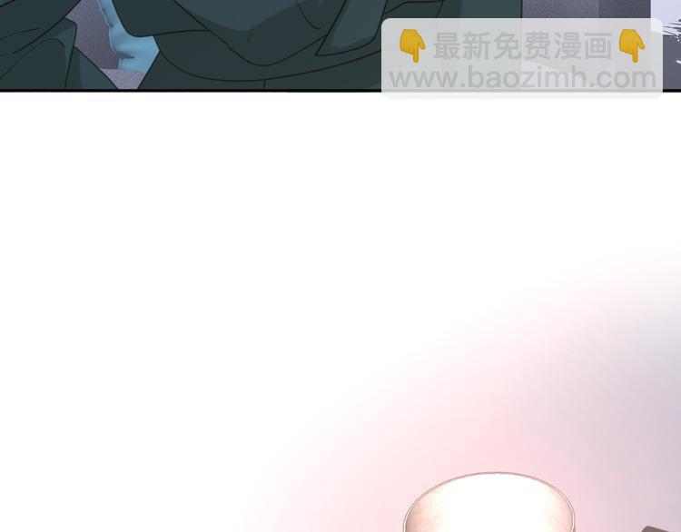 第21话  真心话75