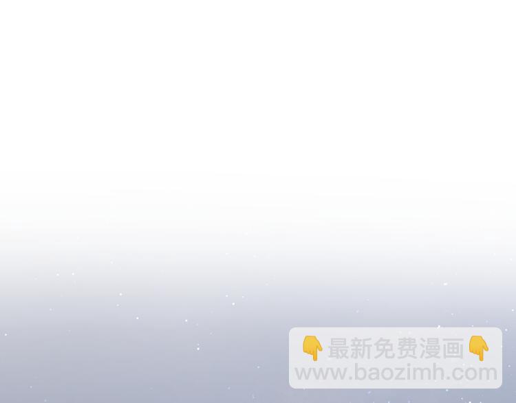 第21话  真心话8