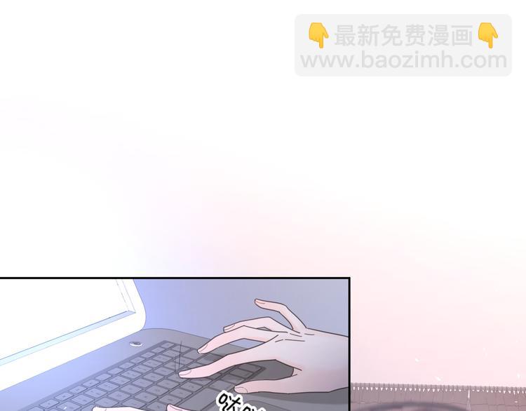 第21话  真心话81