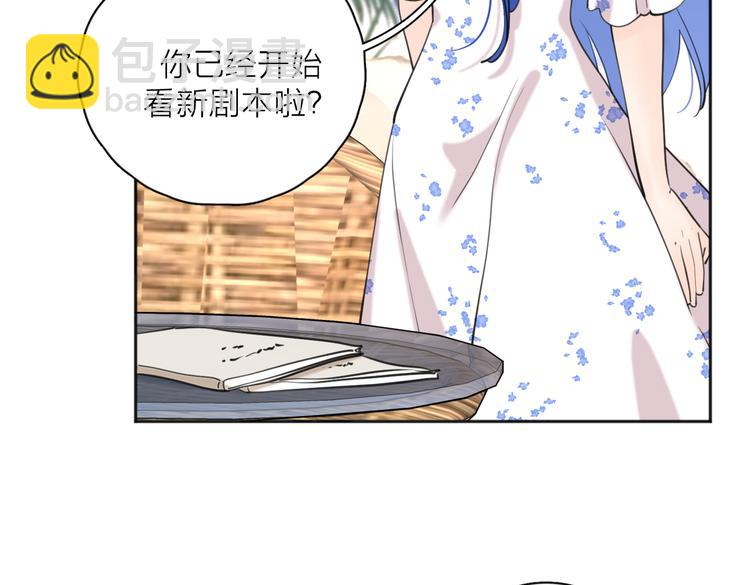 第26话  我的梦想是…28