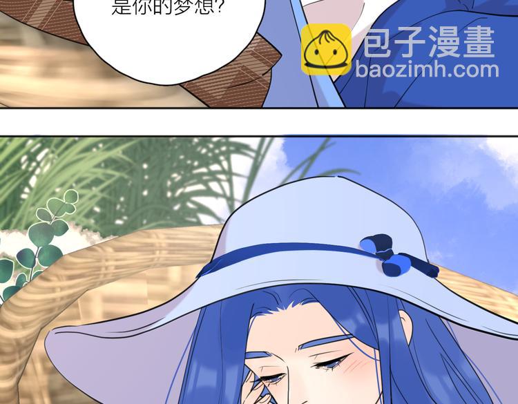 第26话  我的梦想是…37