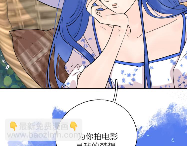 第26话  我的梦想是…38