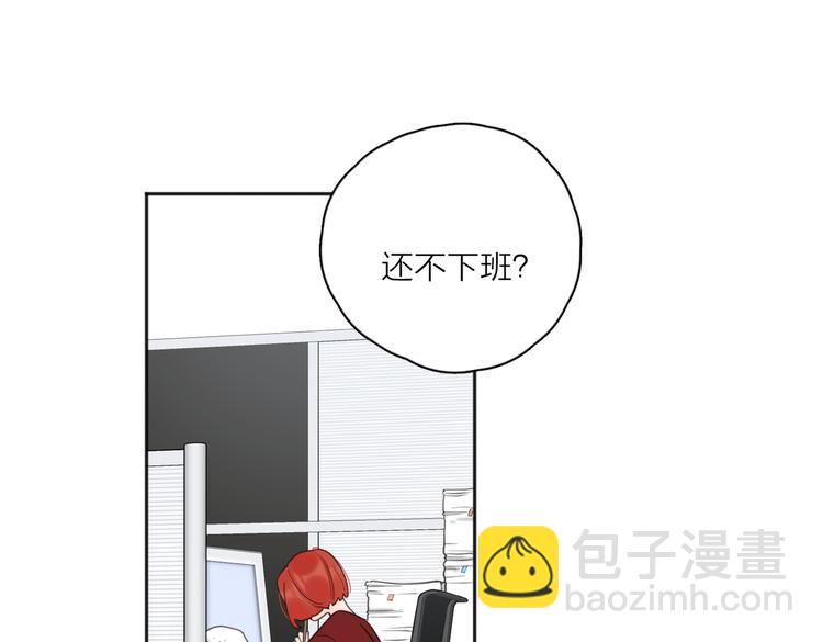 第26话  我的梦想是…4