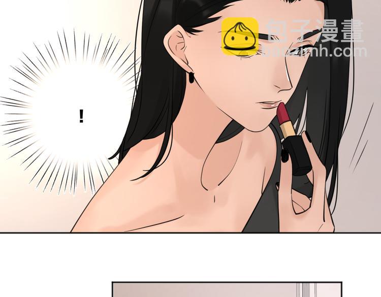 第26话  我的梦想是…48